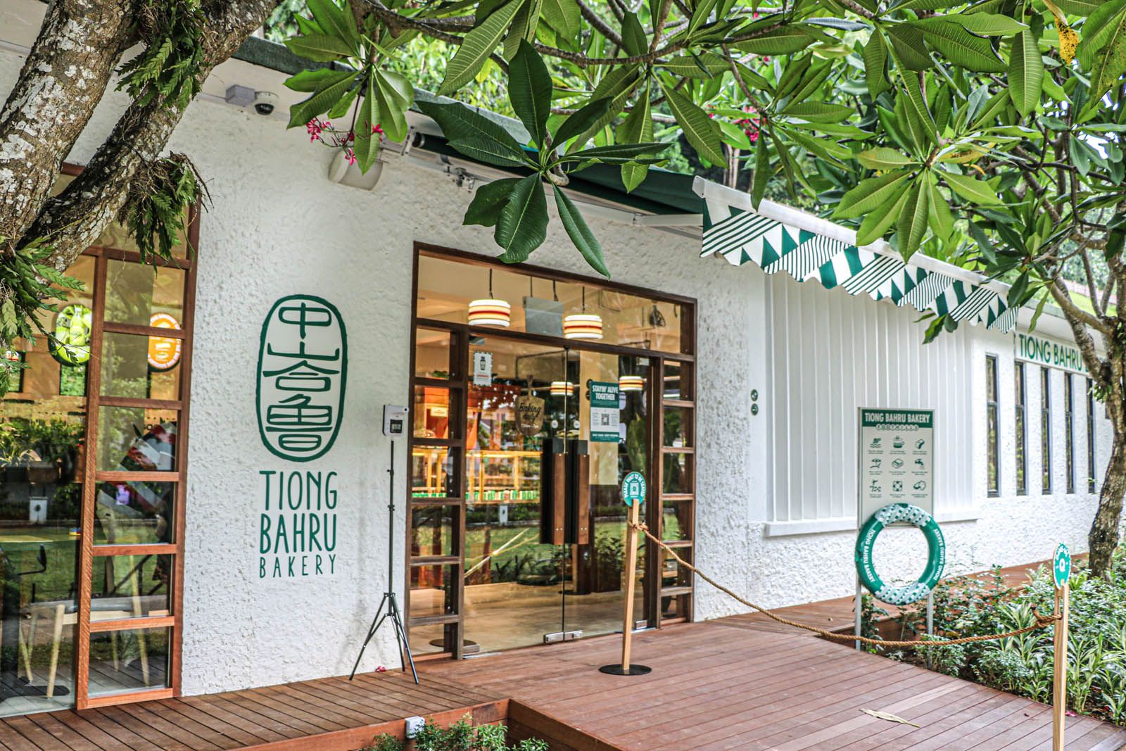 tiong bahru bakery